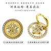 Funda para teléfono móvil giratoria de dólar con incrustaciones de diamantes de aleación, accesorios de tocadiscos de dólar, trompo