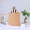 Conjunto de Caixas de Papel Kraft Prontas, Caixa de Papel Dobrável Simples com Gaveta Deslizante, Embalagem para Presente de Chá, Sacola de Papel Kraft Portátil