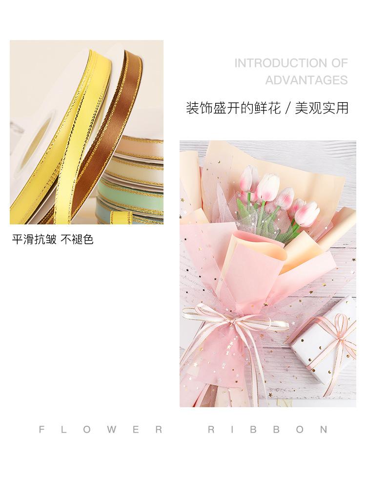 详情_09.jpg