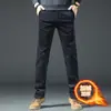 Hong Kong Gama Alta Verde Militar Casual Pantalones Largos para Hombre Pana Otoño Primavera Otoño Nuevo Negocios Rectos Sueltos Algodón
