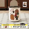 Lixeira para Casa Cozinha Sala de Estar Estilo Retrô Grande Capacidade Quarto com Tampa Alto Valor Estético Cesta de Papel Fofa