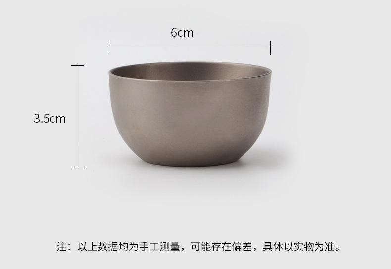 纯钛金属小茶杯_03.jpg