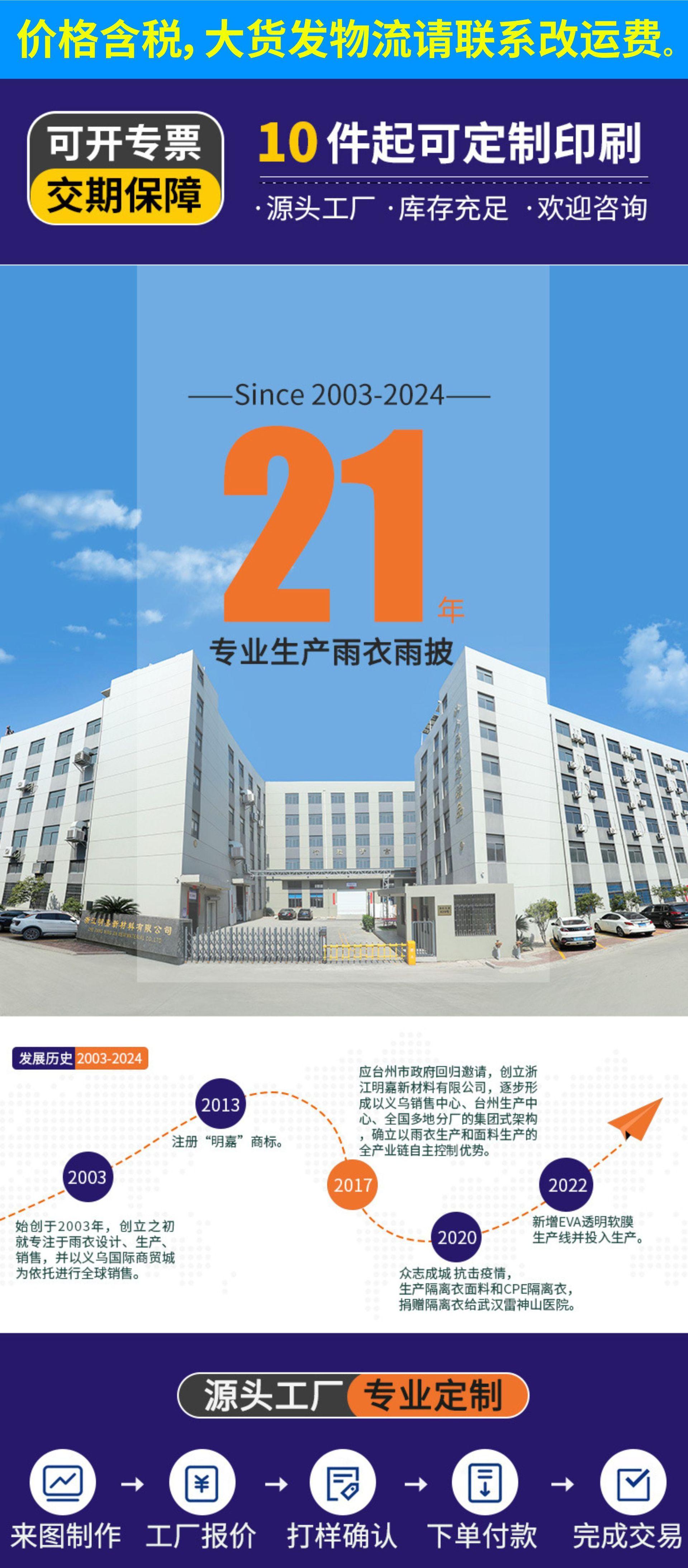 微信图片_20251110093514