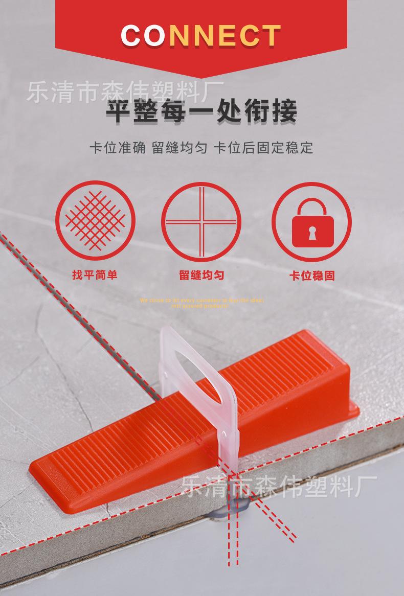 红详情_07.jpg