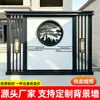 Nueva Pantalla de Arte de Aluminio China Partición Pared de Fondo para Patio Exterior Vestíbulo Pared de Sombra Rejilla de Aleación de Aluminio