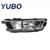 Adecuado para luz antiniebla halógena del lado izquierdo 2013 Skoda Rapid Spaceback 32D941699, 32D941700