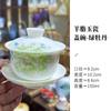 Liquidación Juego de Té Cerámico Kung Fu Taza de Té de Viaje Taza de Té Tapa de Tetera Tazón Tetera Tetera Tetera Taza de Maestro Tazón de Té