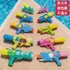 Brinquedo de pistola d'água para crianças, gadget de borrifar água para o Festival das Águas Dançantes, popular novo modelo de 2026, pistola d'água Gatling de dinossauro de combate