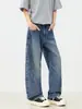 Ropa para Hombre Fengshe / Pantalones Largos Retro Americanos Nueva Colección Primavera y Otoño para Hombre Sueltos Casuales Jeans Curvos Pantalones de Pierna Ancha