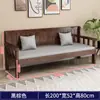Juego de sofá y silla de madera maciza, estilo chino moderno, silla de balcón de madera minimalista, adecuado para apartamentos de alquiler y unidades pequeñas, banco largo con respaldo.