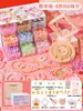Paquete de Materiales para Pulsera de Cuentas DIY Infantil Caja de Regalo para Pulsera de Cuentas Collar DIY Hecho a Mano Set de Regalo de Cuentas Mayoreo