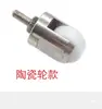 Sensor de palpador de rodillo medidor de espesor indicador de dial polea rodillo palpador rodamiento rosca M2.5