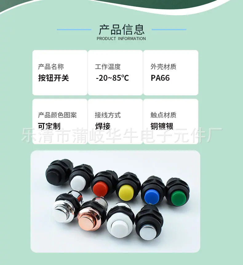 详情_02