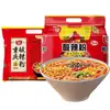 Fideos Vermicelli Picantes y Ácidos Paquete de 10 Fideos Instantáneos de Camote Chongqing Sabor Picante Clásico
