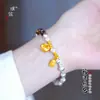 Pulseira da Sorte Pu Zuo com Retenção de Cor Forte, Banhada a Ouro, com Pedra Olho de Tigre e Contas Olho de Gato, Design Estilo Chinês para Mulheres