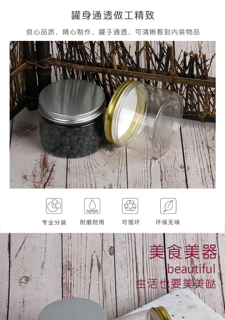 详情_04.jpg