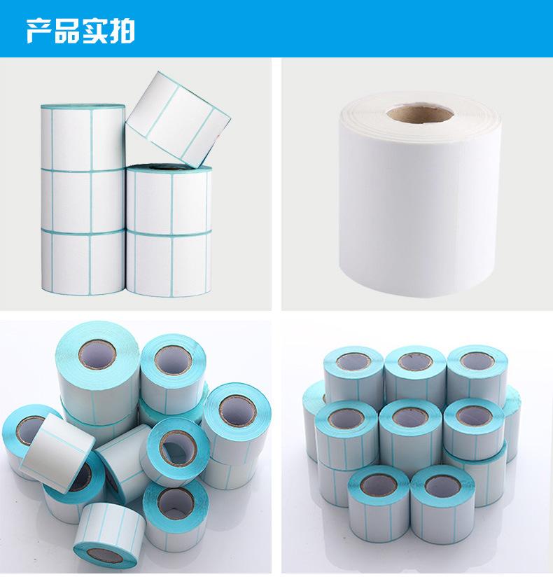 三防_20.jpg
