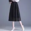 Saia de renda versátil e estilosa para mulheres, novo modelo outono e inverno 2026, cintura alta, fluida, barra ampla, saia evasê fashion e elegante
