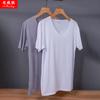 Camiseta de Manga Corta Sin Costuras para Hombre Niwei Wolf Cuello en V Delgada de Verano Juvenil Ajustada Camiseta de Media Manga para Hombre Camiseta Básica Ajustada