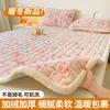 Funda de Colchón de Terciopelo de Leche para Dormitorio en Casa Cojín Suave Engrosado Dormitorio de Estudiantes Individual Cálido Protector de Colchón Cojín Delgado