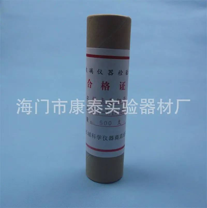 DSCF3675_2345看图王