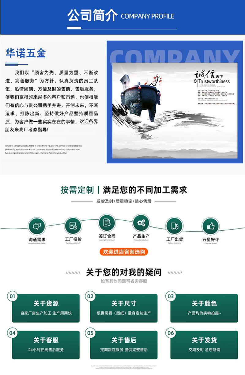 详情_06.jpg