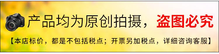 详情8_01
