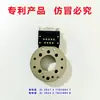 Placa de Cambio Rápido para Robot Soporte de Herramienta Dispositivo de Cambio Rápido Abrazadera de Intercambio