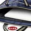Bolsa de conferência com logo impresso, material espesso, grande capacidade, com alças, para organizar e categorizar documentos, adequada para uso no escritório