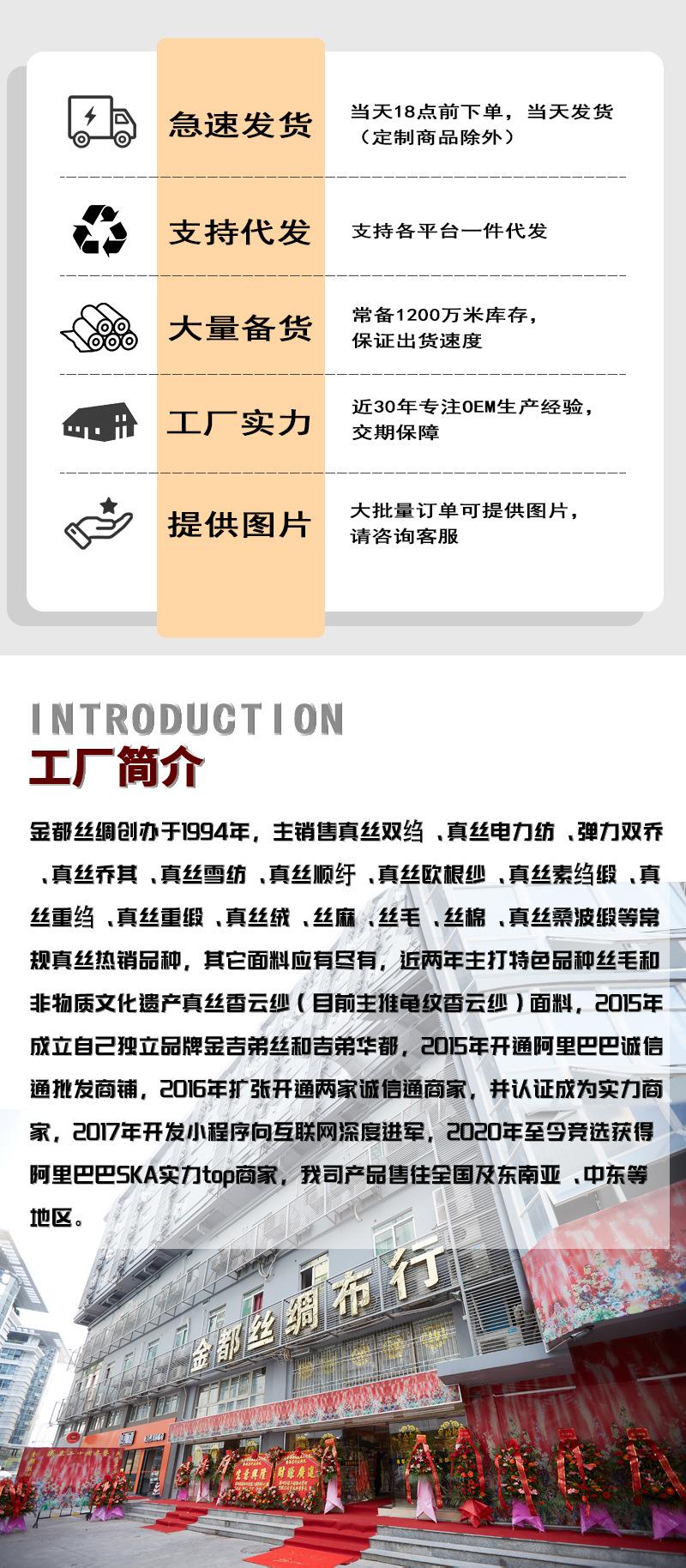 新详情 (2).jpg