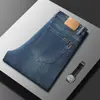Ropa para Hombre Casa de Arce / 2026 Primavera y Otoño Nuevos Vaqueros Rectos Retro de Negocios para Hombre de Mediana Edad, Corte Holgado, Pantalones Largos Vintage