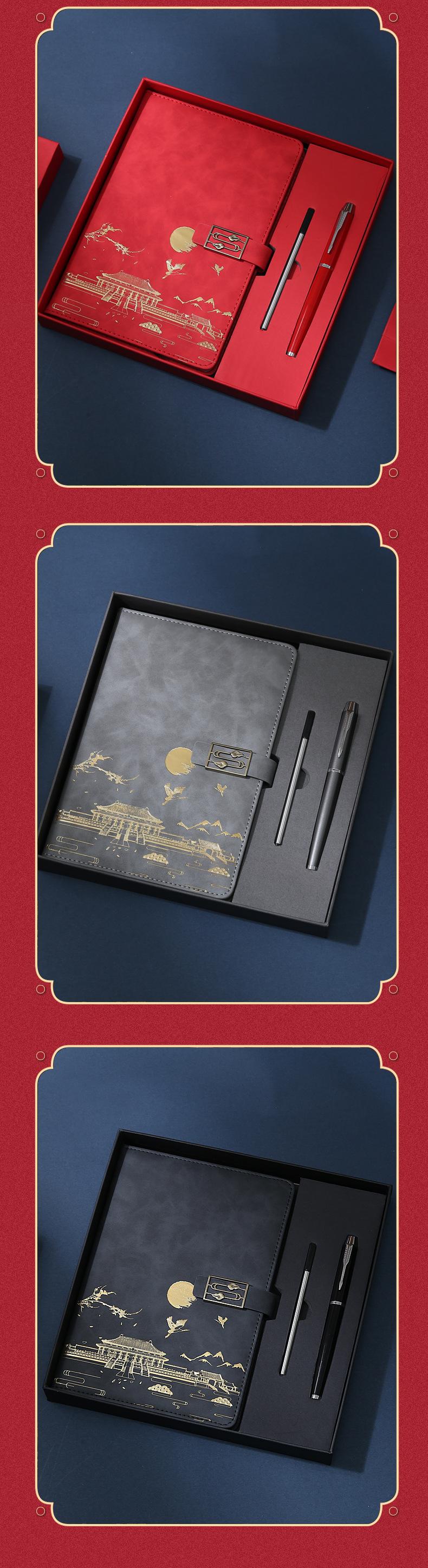 笔记本_08.jpg