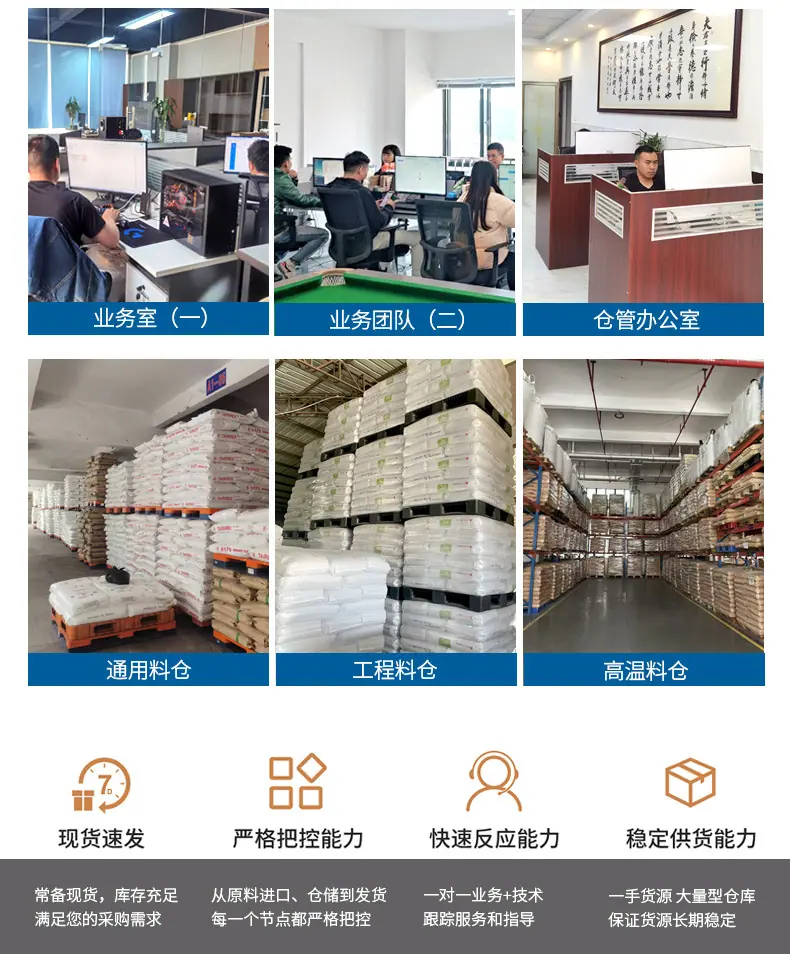 弘途公司介绍_03.jpg