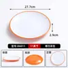 Tazones para fideos para tiendas de fideos, tazones de ramen de melamina tipo porcelana, tazones para fideos de sopa de res, tazones para hot pot picante, tazones para fideos de caracol, tazones comerciales grandes