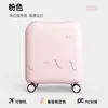 Nueva Maleta de Helado Colorida para Mujer 18 pulgadas Pequeña Ligera de Mano Mini Maleta de Viaje con Candado de Contraseña y Ruedas