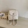 Mochila de Color Sólido con Diseño de Nicho Coreano para Mujer 2026 Nuevo Estilo de Verano Bolso Pequeño Estilo Chanel Bolso de Viaje