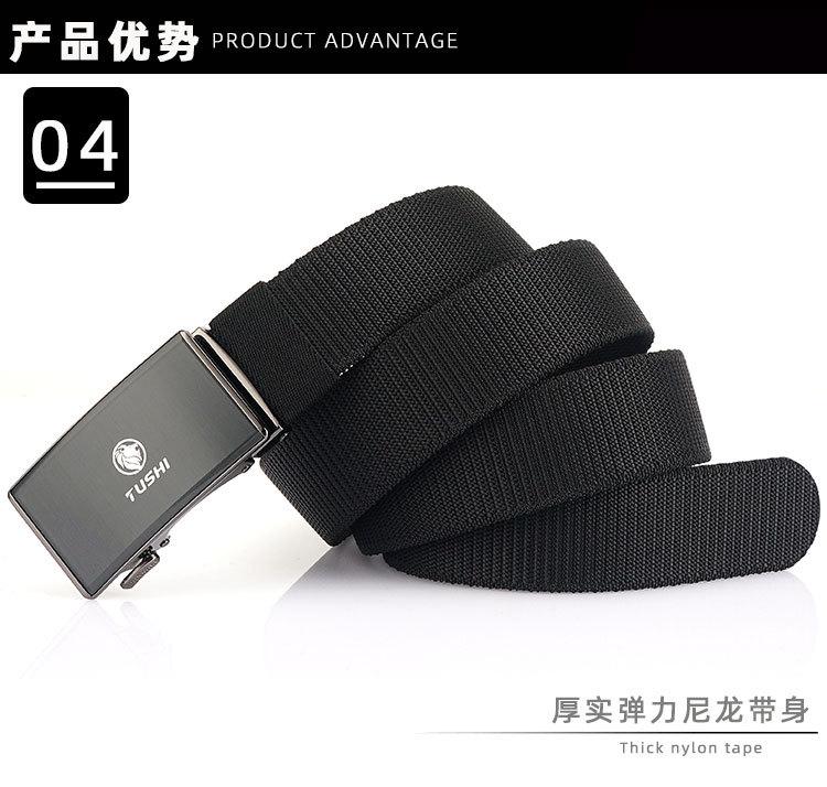 何生自动扣22_09.jpg