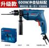 Furadeira manual elétrica Bosch GBM400 furadeira tipo pistola chave de fenda elétrica ferramenta doméstica multifuncional furadeira elétrica médica driver