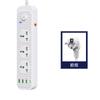 Tomada Inteligente Plug-in Padrão Britânico Linha Longa Transfronteiriça Nova Tomada Padrão Americano Posição Porosa USB Placa de Plug-in Comércio Exterior Plug-in Atacado