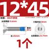 Aço inoxidável 304 cabeça escareada sextavada dispensador copo chato parafusos anti-soltos revestidos com cola azul rosca M1.6-M16