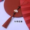 Lingzhenxin Abanico Blanco con Borlas para Orejas Colgante con Orejas Hanfu Antiguo, Colgante para Cheongsam, Accesorios para Teléfono Móvil, Colgante Pequeño