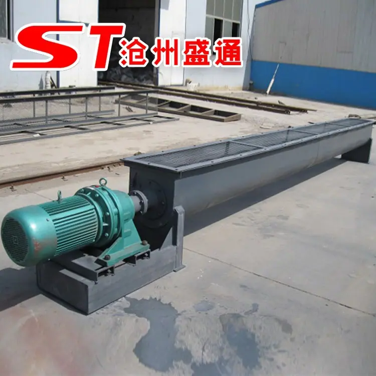 2023-12-30 16:01:36.jpg