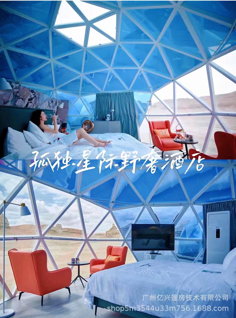 未标题-1-恢复的_06.jpg