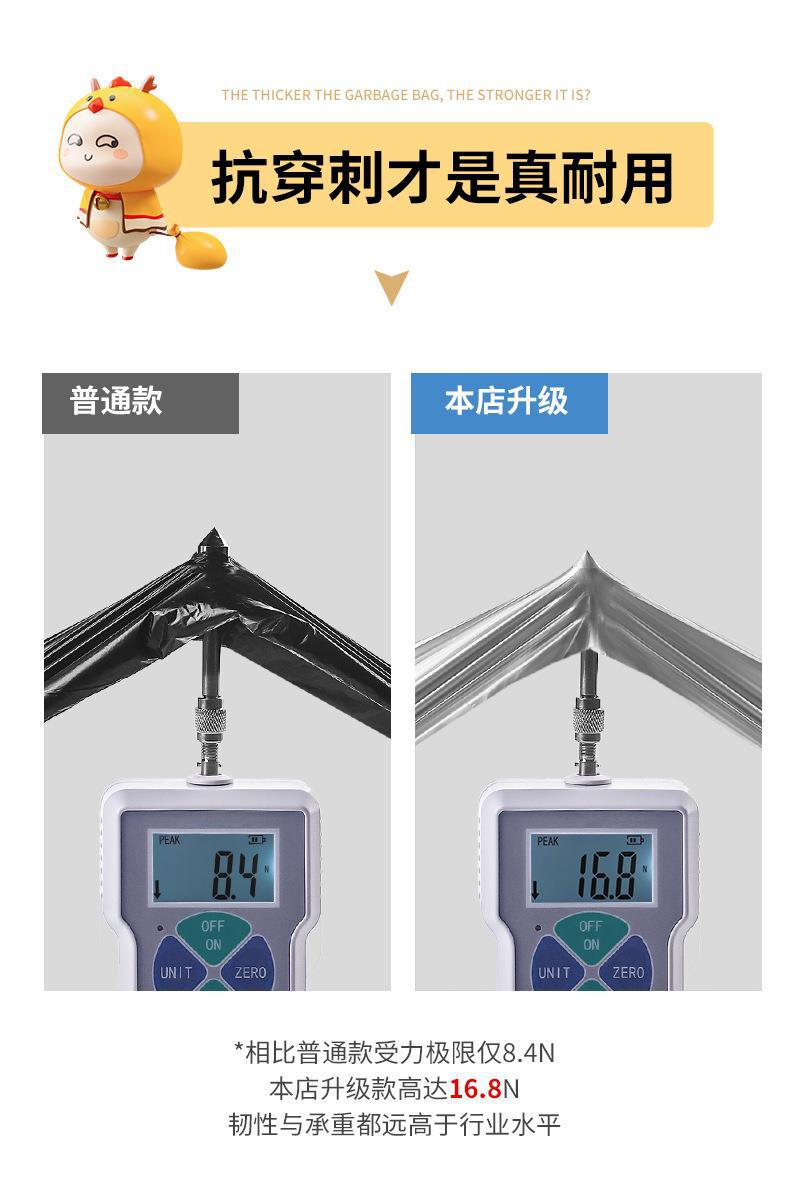 详情图片_06.jpg