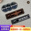 Insignia de Etiqueta Moldeada por Goteo de PVC, Etiqueta de Silicona, Accesorios Suaves de Goma para Ropa, Etiqueta de Goma con Logo 3D, Fabricante Mayorista de Marcas Registradas