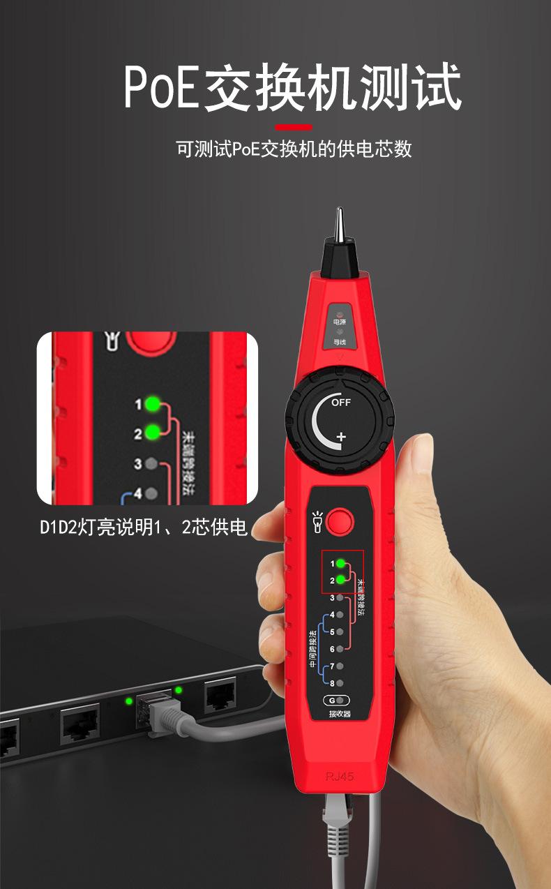 810详情页_04.jpg