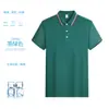 Camisa Polo de Verano Yueyika Ropa de Trabajo Manga Corta Logo Impreso Publicidad Camisa Cultural Uniforme de Grupo Bordado