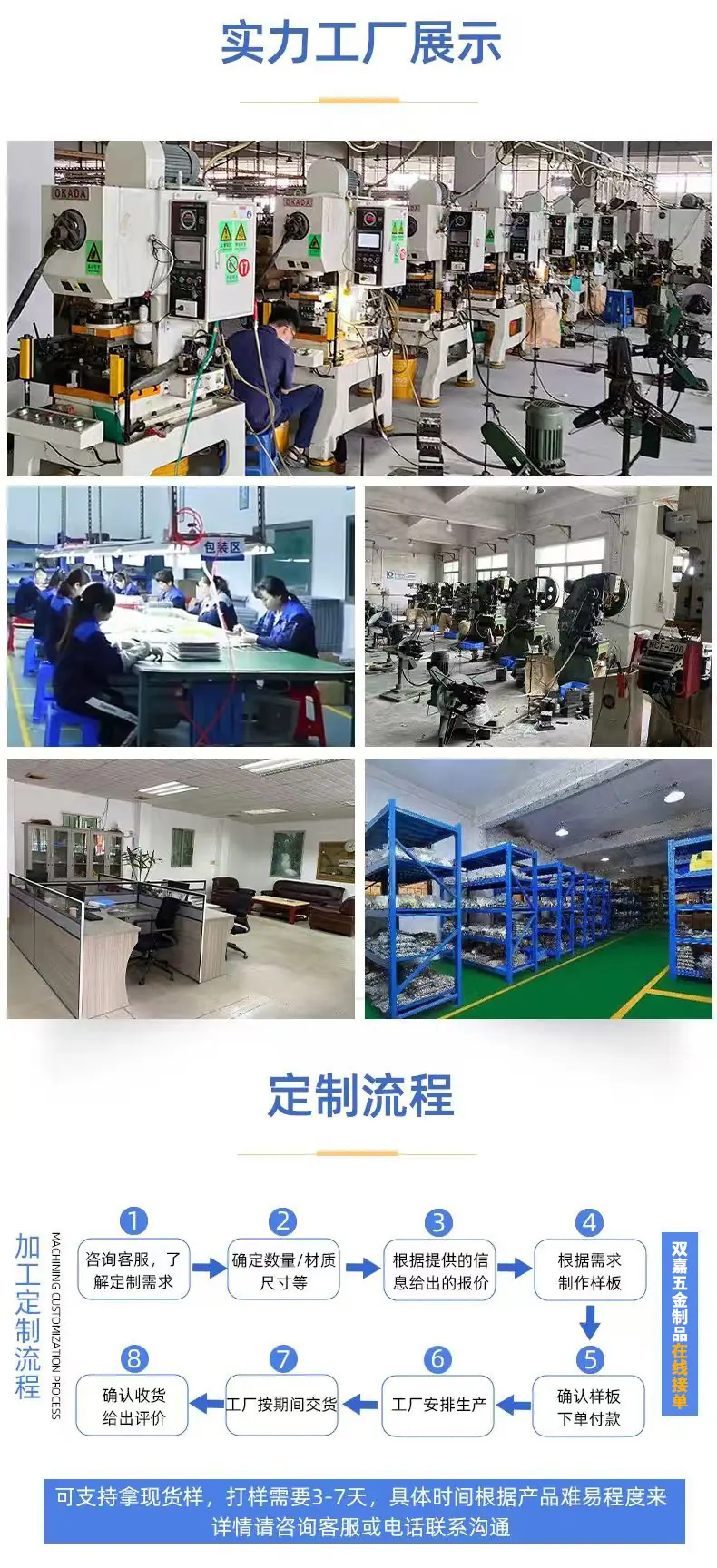 400ee15826fcab2ab8b40e8192e347