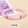 Pulseira Quartzo Rosa Presente de Aniversário para Jovens Aventurina Verde Olho de Tigre Ágata Aventurina Verde Pedra Zebra Rosa Pulseira Ponte