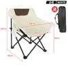 Silla lunar premium para exteriores, silla portátil ultraligera para equipo de pesca y picnic, silla reclinable con respaldo, silla plegable para acampar